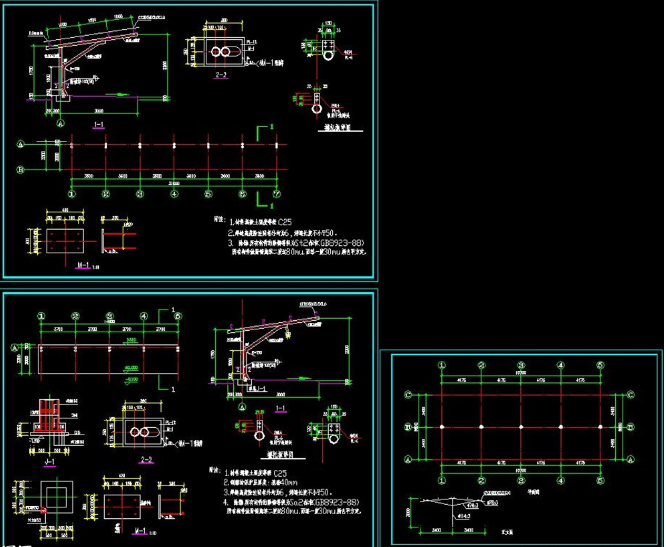 内江钢构汽车棚设计