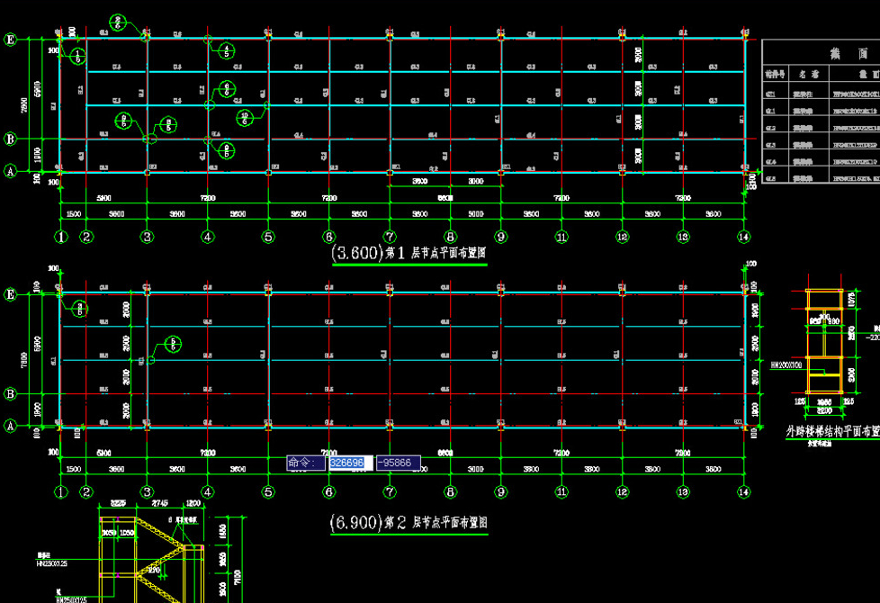 内江二层小楼钢结构